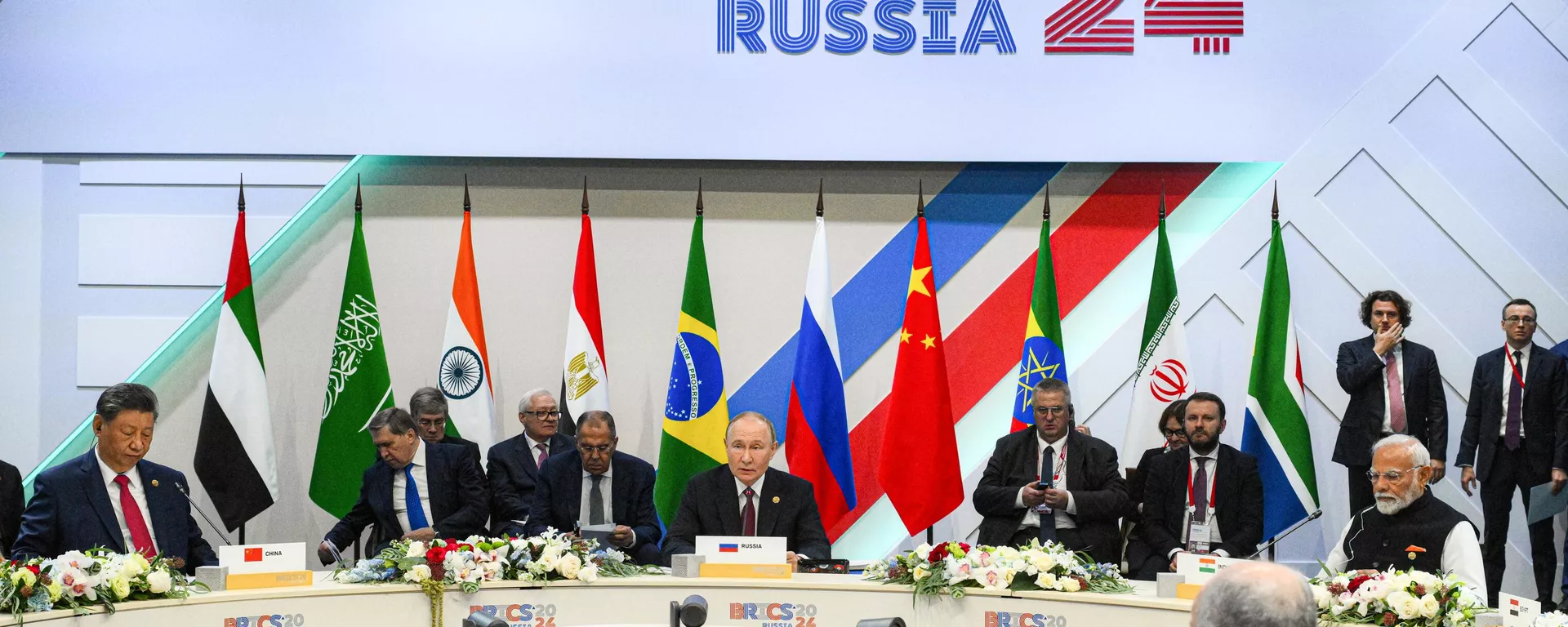 XVI Cumbre de los BRICS. Reunión de Jefes de Delegación de los países BRICS en sesión restringida - Sputnik Mundo, 1920, 02.01.2026